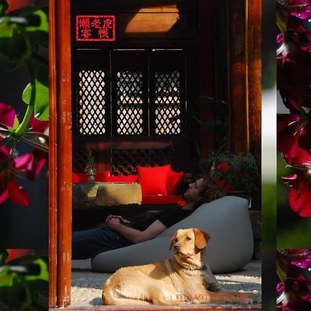 Lazy Tiger Inn 麗江市 エクステリア 写真
